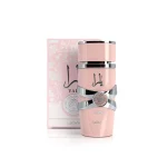 ادکلن لطافه یارا صورتی | Lattafa Yara Pink
